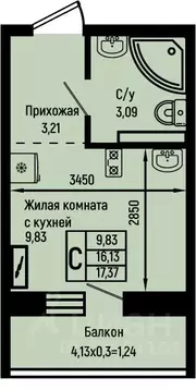 Студия Краснодарский край, Туапсинский муниципальный округ, с. Небуг ...