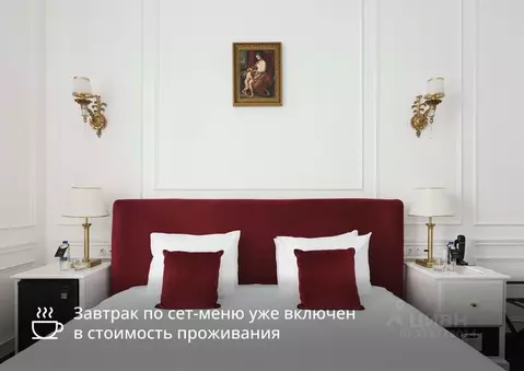 Комната Краснодарский край, Краснодар Красная ул., 16/1 (20.0 м)