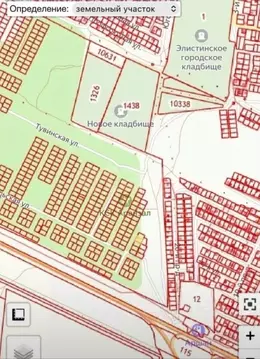 Участок в Калмыкия, Элиста ул. Ангарская (6.0 сот.)