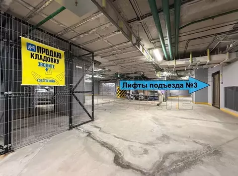 Гараж в Москва Шелепихинская наб., 34к4 (5 м)