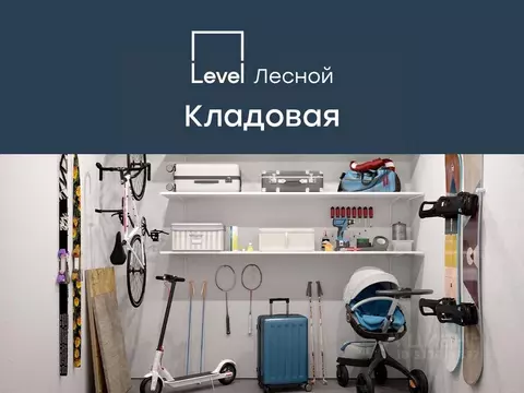 Помещение свободного назначения в Московская область, Красногорск ...