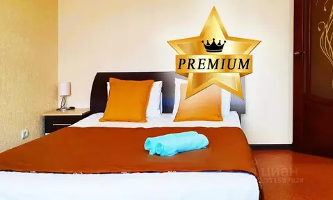 1-к кв. Саратовская область, Балаково ш. Саратовское, 77 (37.0 м)