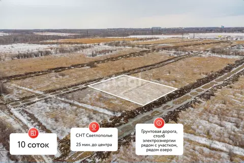 Участок в Хабаровский край, Хабаровский район, Тополевское с/пос, с. ...