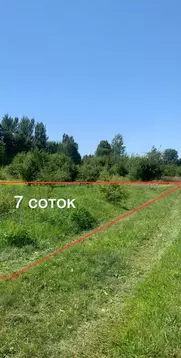 Участок в Калининградская область, Зеленоградский муниципальный округ, ...