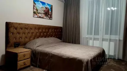 Комната Краснодарский край, Крымск Авиационная ул., 2/9