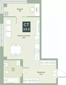 Студия Курганская область, Курган Заозерный жилрайон, 6А мкр, ул. ...