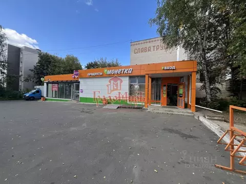 Помещение свободного назначения в Московская область, Хотьково ...