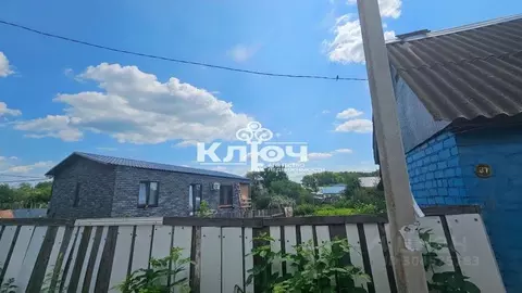 Участок в Башкортостан, Стерлитамак Южное СНТ, 66 (6.0 сот.)