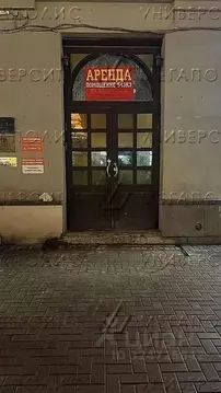 Помещение свободного назначения в Москва ул. Арбат, 20 (546 м)