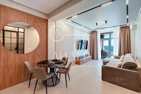 3-к кв. Краснодарский край, Сочи Курортный просп., 93 (117.0 м)