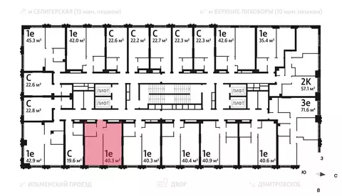 1-комнатная квартира: Москва, Ильменский проезд, 4к1 (40.3 м)