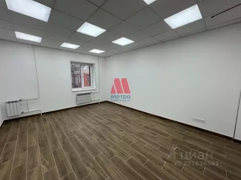 Офис в Ярославская область, Ярославль просп. Октября, 40В (20 м)