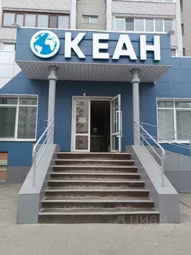 Помещение свободного назначения в Брянская область, Брянск ул. Романа ...