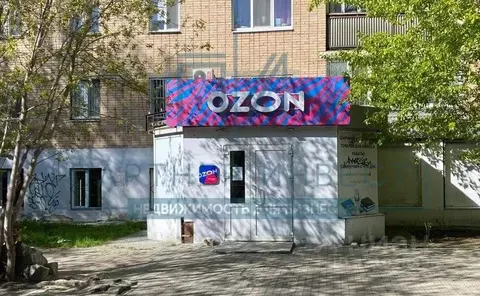 Торговая площадь в Свердловская область, Екатеринбург тракт Сибирский, ...