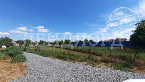 Участок в Ростовская область, Азовский район, Обильненское с/пос, пос. ...