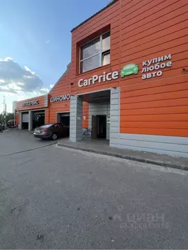 Офис в Москва Каширское ш., 65А (28 м)