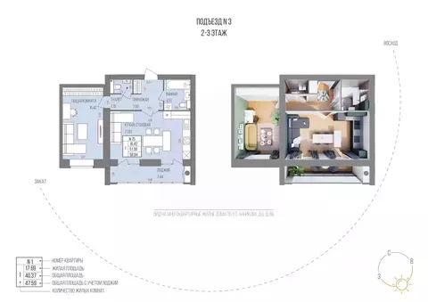 1-к кв. Марий Эл, Йошкар-Ола Западный мкр,  (58.94 м)