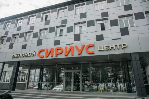 Помещение свободного назначения в Московская область, Апрелевка ...