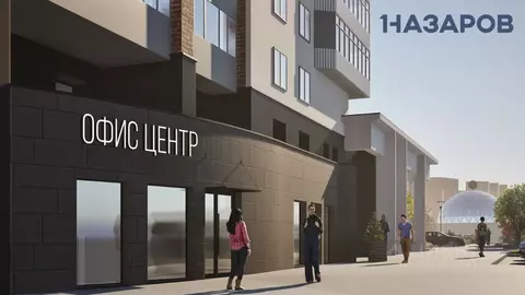 Помещение свободного назначения в Новосибирская область, Новосибирск ...