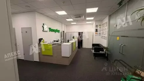 Офис в Москва проезд Завода Серп и Молот, 10 (255 м)