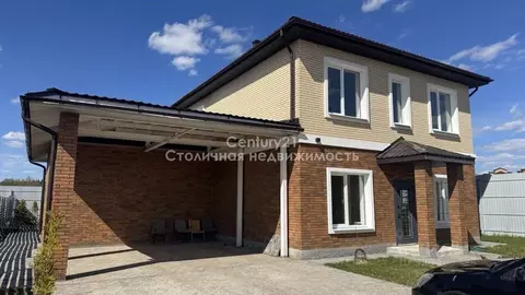 Дом, 150 м