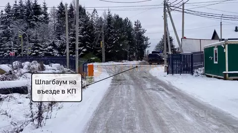 Участок в Ленинградская область, Всеволожский район, Лесколовское ...