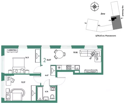 2-к кв. Свердловская область, Екатеринбург пер. Базовый, 10 (56.07 м)