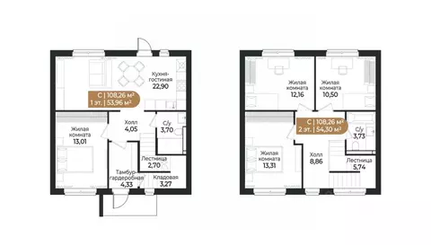Таунхаус в Ленинградская область, Всеволожск ш. Южное (108 м)
