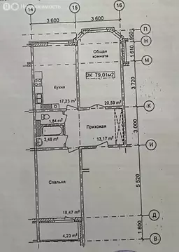 2-комнатная квартира: Нижний Новгород, улица Героя Шнитникова, 3 (74.7 ...