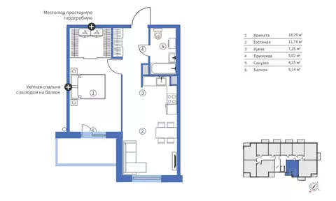 2-к кв. Карелия, Петрозаводск ул. Брестская, 6 (51.62 м)