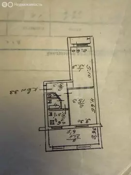 3-комнатная квартира: Махачкала, улица Ирчи Казака, 13 (100 м)