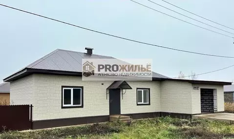 Дом в Башкортостан, Белебей Ласточка мкр,  (81 м)