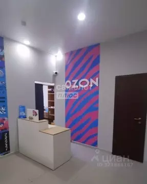 Офис в Свердловская область, Екатеринбург ул. Готвальда, 14А (63 м)