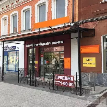 Помещение свободного назначения в Саратовская область, Саратов просп. ...