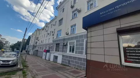 Комната Краснодарский край, Новороссийск ул. Энгельса, 71 (24.8 м)