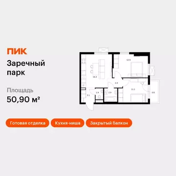 2-к кв. Ленинградская область, Всеволожский район, д. Новое Девяткино ...