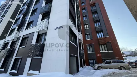 Офис (134 м)