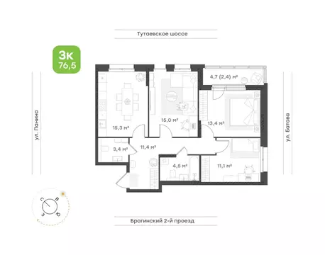 3-к кв. Ярославская область, Ярославль Тутаевское ш., 93Б (76.5 м)