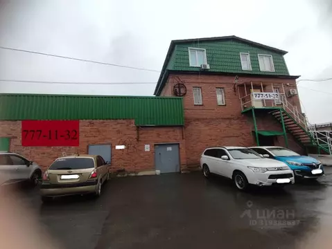 Помещение свободного назначения в Челябинская область, Челябинск ...