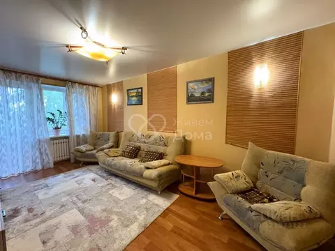 3-к кв. Волгоградская область, Волгоград Рабочий поселок Горьковский ...