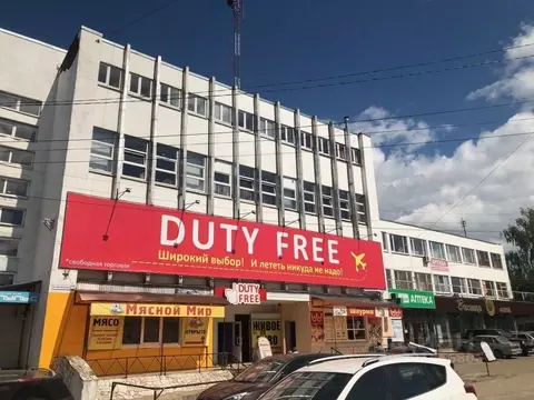 Офис в Костромская область, Кострома Костромская ул., 99 (35 м)