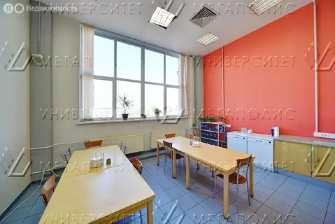 Офис (2490 м)