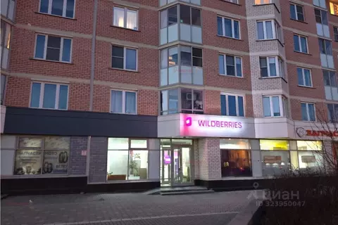 Торговая площадь в Свердловская область, Екатеринбург ул. Бакинских ...