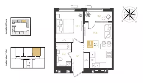 1-к кв. Краснодарский край, Краснодар Самолет кв-л,  (37.2 м)
