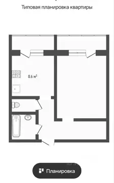 1-к кв. Москва Лебедянская ул., 12К1 (39.2 м)