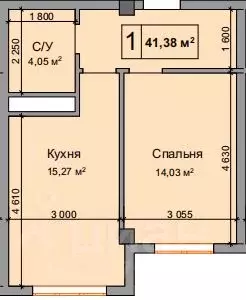 1-к кв. Кабардино-Балкария, Нальчик ул. Мусова (41.38 м)