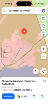 Участок в Свердловская область, Нижние Серги  (15.0 сот.)