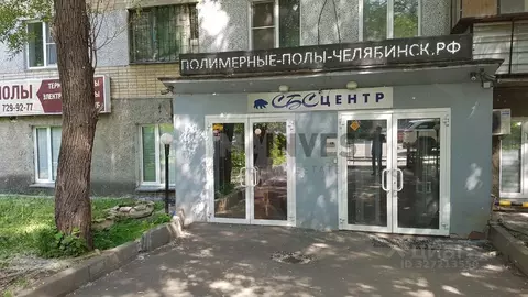 Офис в Челябинская область, Челябинск ул. Воровского, 7 (507 м)