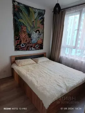 2-к кв. Московская область, Домодедово городской округ, с. Ям ул. ...