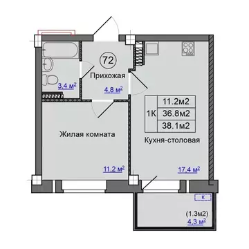 1-к кв. Псковская область, Псковский район, Завеличенская волость, д. ...